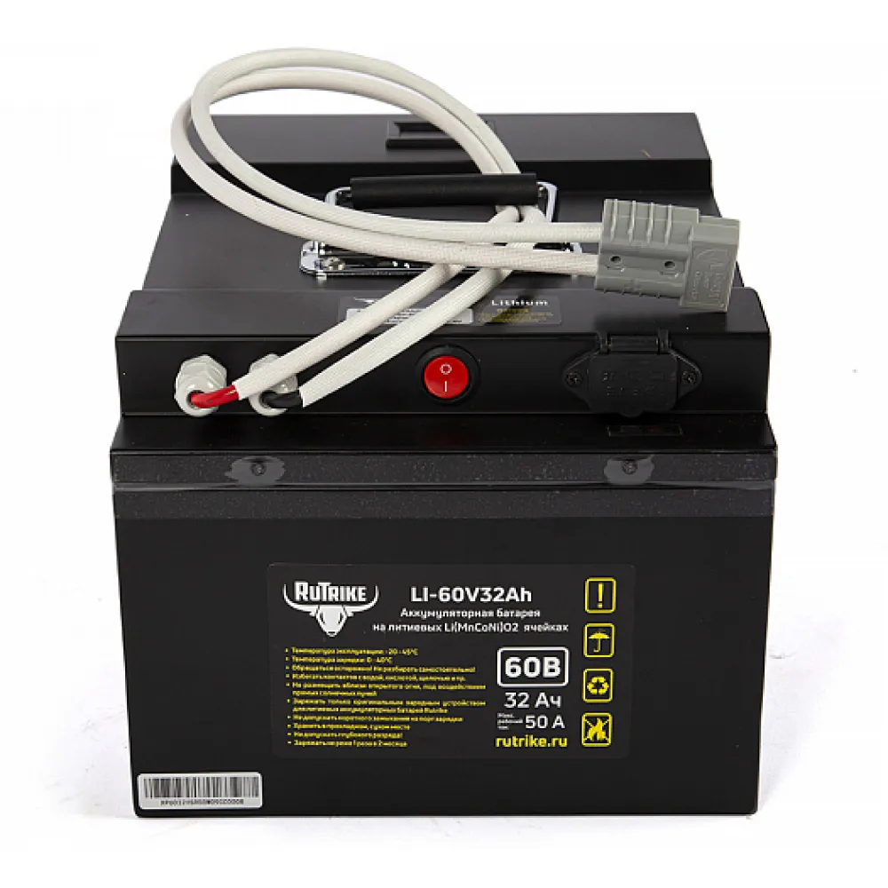 Литиевый тяговый аккумулятор RuTrike (18650 MnCoNi) 60V32A/H  1